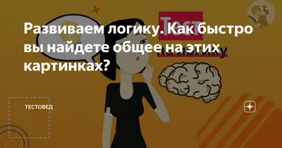 Единая Россия - Эта книга для тех, кто думает, что ЖКХ — это слишком  сложные три буквы, а общее собрание собственников помещений — «лобное  место». С помощью картинок и простым языком, доходчиво,