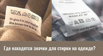 Цвета медицинской одежды и что они означают
