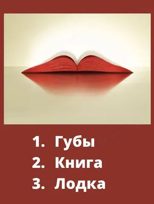10 психологических тестов по картинкам.:\"Что вы увидели первым?\" — Рояль в  кустах (Mи Lа) — NewsLand