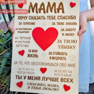 4 ИДЕИ открытки на День Матери своими руками Как сделать подарок Маме  поделки из бумаги - YouTube