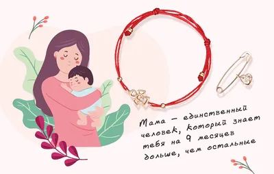 Мастер-класс «Подарок маме» – Мишкинский районный Дворец культуры
