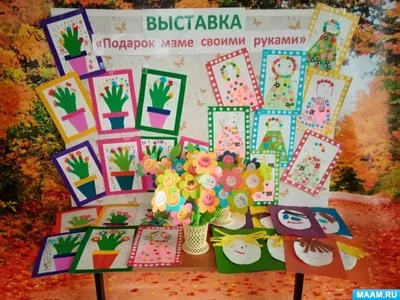 Подарочный набор для женщин, девушке на день рождения; Подарок маме на день  матери - купить с доставкой по выгодным ценам в интернет-магазине OZON  (967720238)