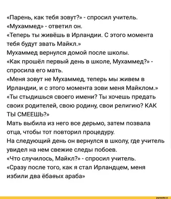 Картины-иллюзии