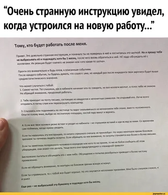 Что вы увидели первым? - красивые картинки (50 фото) • Прикольные картинки  и позитив