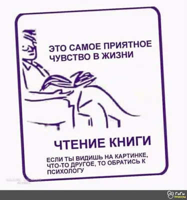 ЛИЧНО Я НА ЭТОЙ КАРТИНКЕ ВИЖУ ЦИФРУ 33 !🙄 ДРУЗЬЯ, А КАКУЮ ЦИФРУ ВЫ ВИДИТЕ  НА ЭТОЙ КАРТИНКЕ?🤔 СВОЙ ОТВЕТ ПИШИТЕ В КОММЕНТАРИЯХ ПОД ЭТИМ… | Instagram