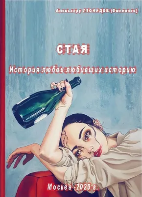 Calaméo - эл сборник КОНФЕРЕНЦИЯ 1 часть