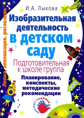 Новая чайная книга (fb2) | Флибуста