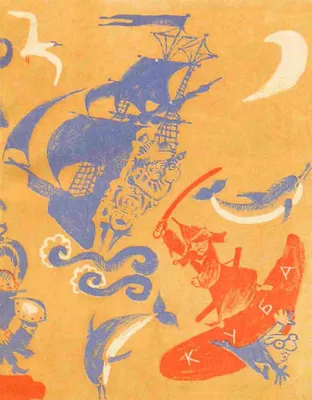 Конспект занятия по рисованию в нетрадиционной технике «кляксография» во  второй младшей группе «Дерево» (12 фото). Воспитателям детских садов,  школьным учителям и педагогам - Маам.ру