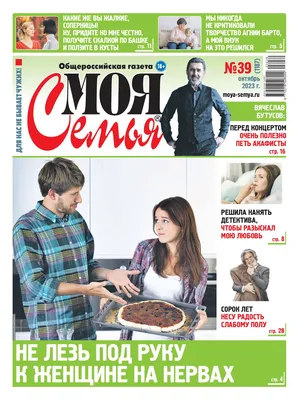 4 новые развивающие игры для малышей — 1 ответов | форум Babyblog