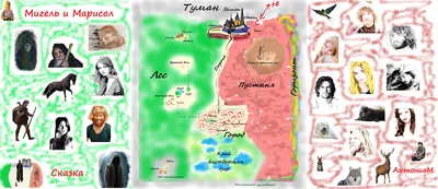 Денискины рассказы (fb2) | Флибуста