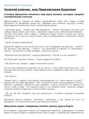 День и ночь № 3 2011 by День и ночь - Issuu