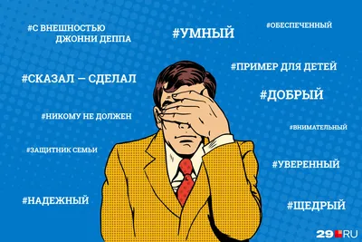 https://29.ru/text/world/2021/02/23/69775100/