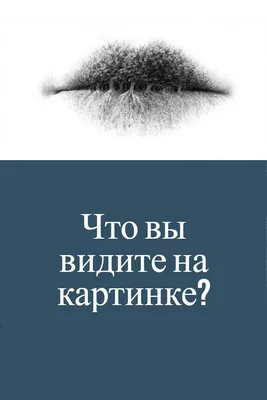 ЧТО ВЫ ВИДИТЕ НА КАРТИНКЕ? ЧУЖЕСТРАНЦЫ ДОСТАЛИ!!! / Данмер :: TES Other ::  TES расы :: The Elder Scrolls :: фэндомы / картинки, гифки, прикольные  комиксы, интересные статьи по теме.