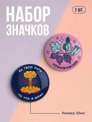 8 шт., многоразовые шаблоны для скрапбукинга | AliExpress