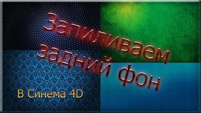 Программы для анимации: 15 лучших сервисов - Блог об email и  интернет-маркетинге