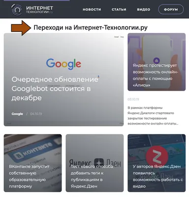 33 CSS3 эффекта при наведении, о которых вы должны знать - Courses VANAR  Moldova Chisinau
