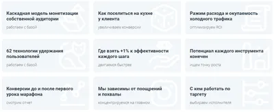 15 шпаргалок по CSS, которые сохранят время и нервы
