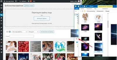 CSS background size