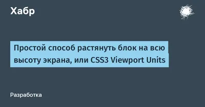 Средства Bootstrap для оформления изображений - ИТ Шеф