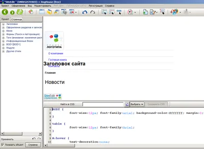 CSS геткурс: стилизуем стандартный блок плитки. Альтернативный блог