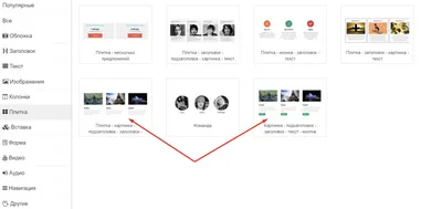 1С-Битрикс Разработчикам - Последние сообщения блогов