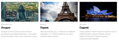 Прокачиваем навыки CSS: GRID — Журнал «Код»