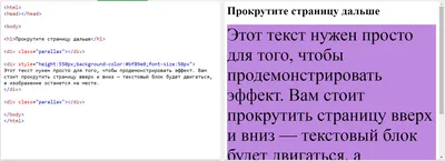 Цвет ссылки css