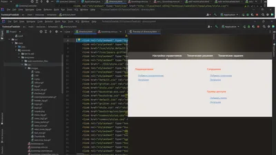 Уроки CSS – смотреть онлайн все 32 видео от Уроки CSS в хорошем качестве на  RUTUBE