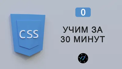 Красивая ссылка в html css. | Le Wack Web | Дзен