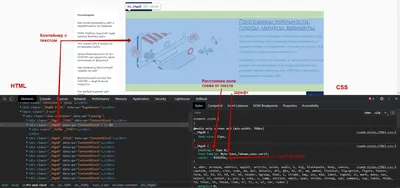 Как убрать подчёркивание ссылок — журнал «Доктайп»