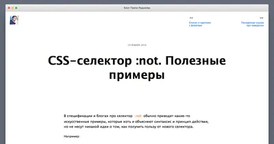 Кнопки и ссылки – Центр поддержки Pixpa