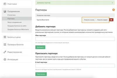 Гайд по CSS: Делаем красиво и играемся со шрифтами | Сообщество Aviana RP