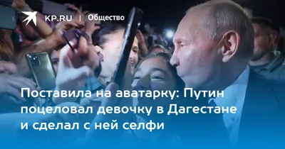 Да, может быть я и проиграл, но зато сегодня сотни бродяг с Дагестана и  Чечни обновили свои аватарки\". Nate.. | ВКонтакте