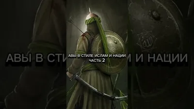 Что подарили Владимиру Путину в Дагестане - KP.RU