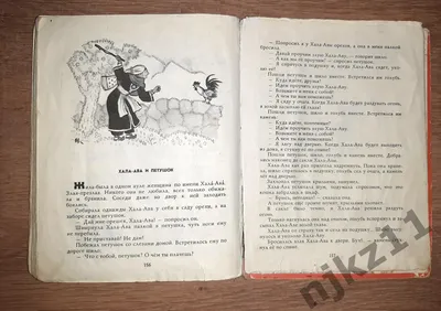 Что подарили Владимиру Путину в Дагестане - KP.RU