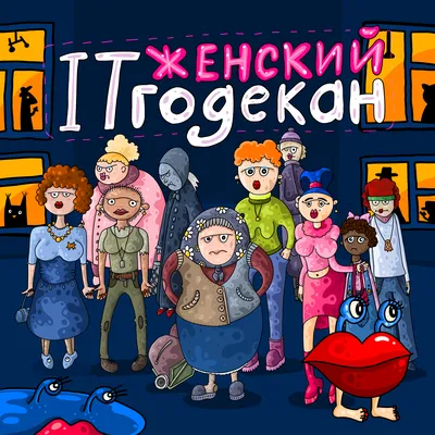 Дагестан | Пикабу
