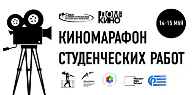 Эксцентричность и стиль: Загадочное фото с Дамиром Мифтаховым