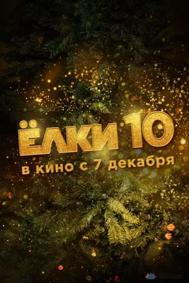 Фотки Дамира Мифтахова: вдохновение и талант