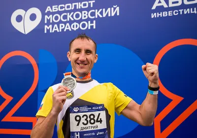Фотографии Дамира Мифтахова 2024: последние моменты карьеры