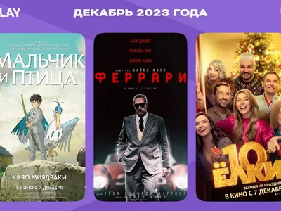 4K изображения Дамира Мифтахова: подлинность и энергия