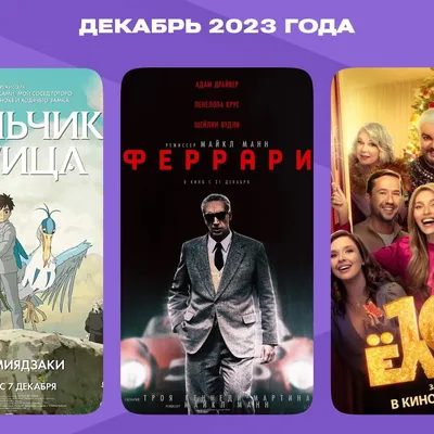 Красивое изображение Дамира Мифтахова для фона рабочего стола