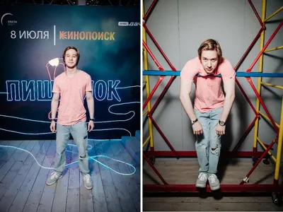 Скачать фотографии Даниила Вершинина бесплатно в HD качестве