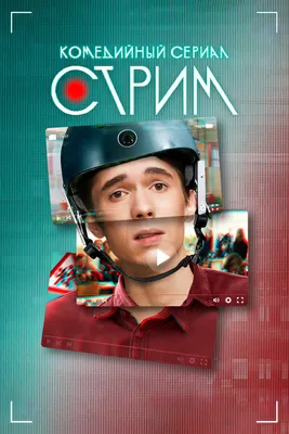 Арт с Дарьей Алыповой, разбудите в себе творческую энергию
