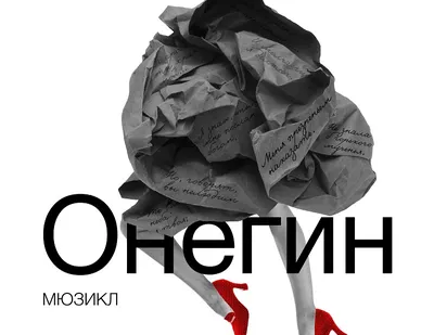 Изысканные фотки Дарьи Алыповой, чтобы украсить ваш дом