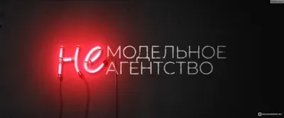 Неповторимый стиль Дарьи Алыповой на фото в Full HD качестве