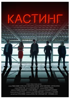 Изображения звезды Дарьи Гайнуллиной. Все в одном месте, бесплатно.