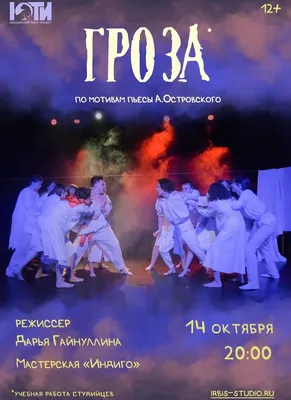 Эксклюзивные фотографии Дарьи Гайнуллиной. Бесплатное скачивание в HD.
