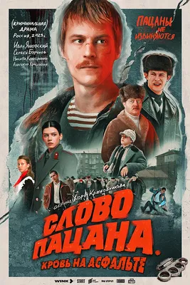 Уникальная индивидуальность Дарьи Гайнуллиной на фото