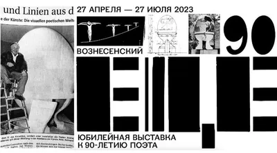 Интенсивность выражений Дарьи Гайнуллиной на фотографиях