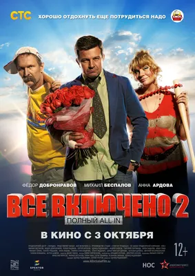 Роскошные фото Дарьи Мингазетдиновой в Full HD разрешении